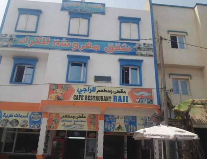 Akhfennirr Raji Residence מראה חיצוני תמונה